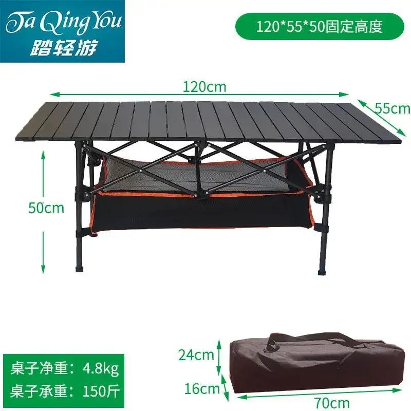 户外露营旅行过夜攻略,户外露营周边游