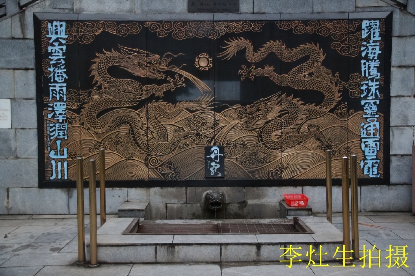 杨四将军庙简介,杨四将军庙在哪个位置