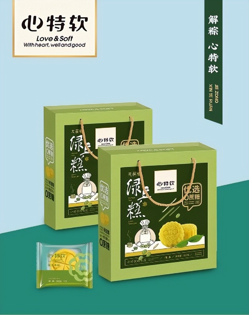 端午节拜访领导合适吗,端午节礼品推荐长辈