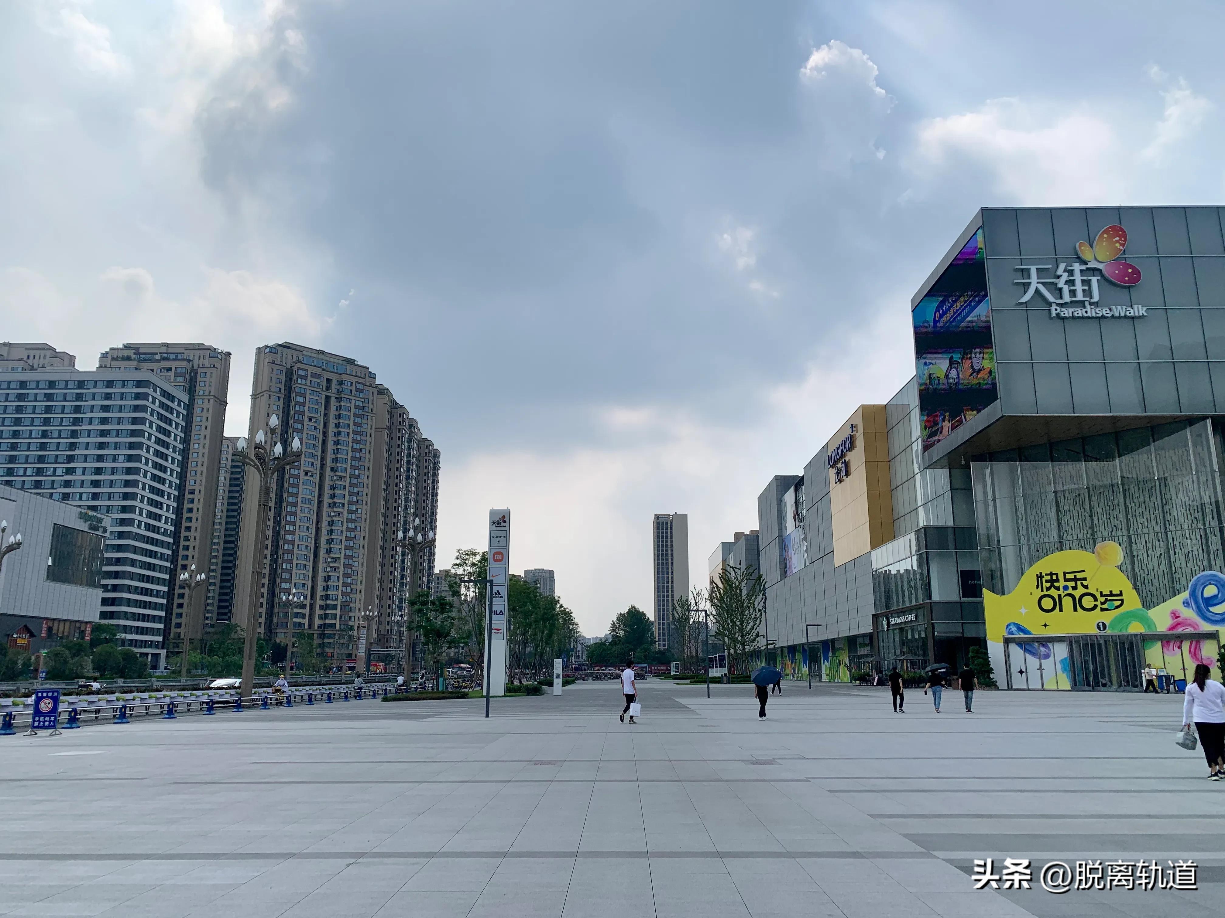 成都大面好还是犀浦好,成都大面和大丰哪个好