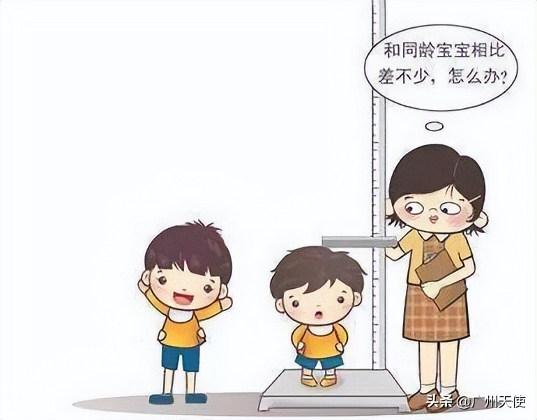 6岁3个月小孩身高108厘米,五岁三个月身高106是发育迟缓吗