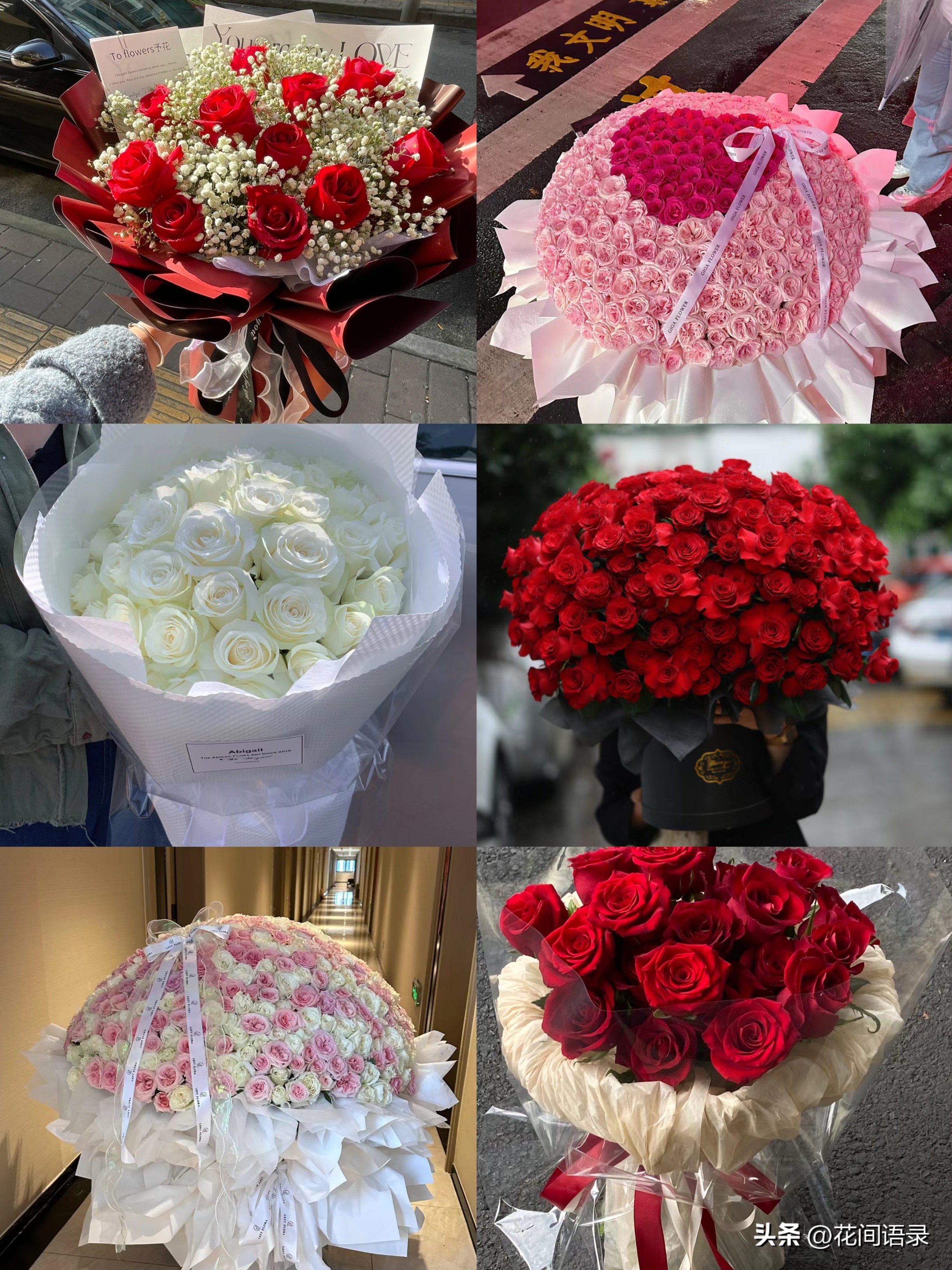 成都小伙送女友“巨型玫瑰花”告白，浪漫又搞笑，网友：这爱够沉