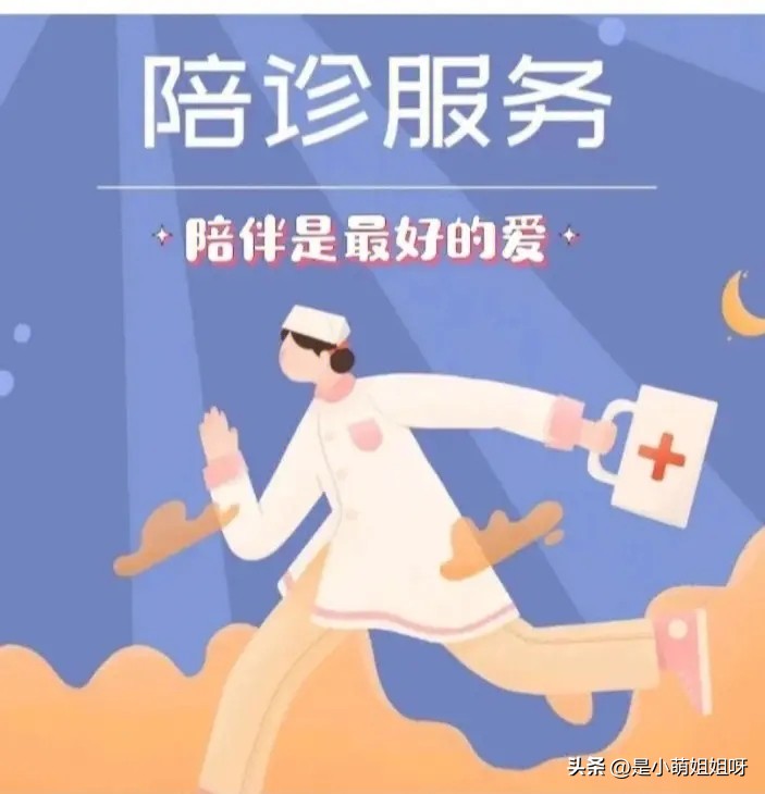 没有什么特长副业做什么比较靠谱,什么副业每个月能多赚1000元