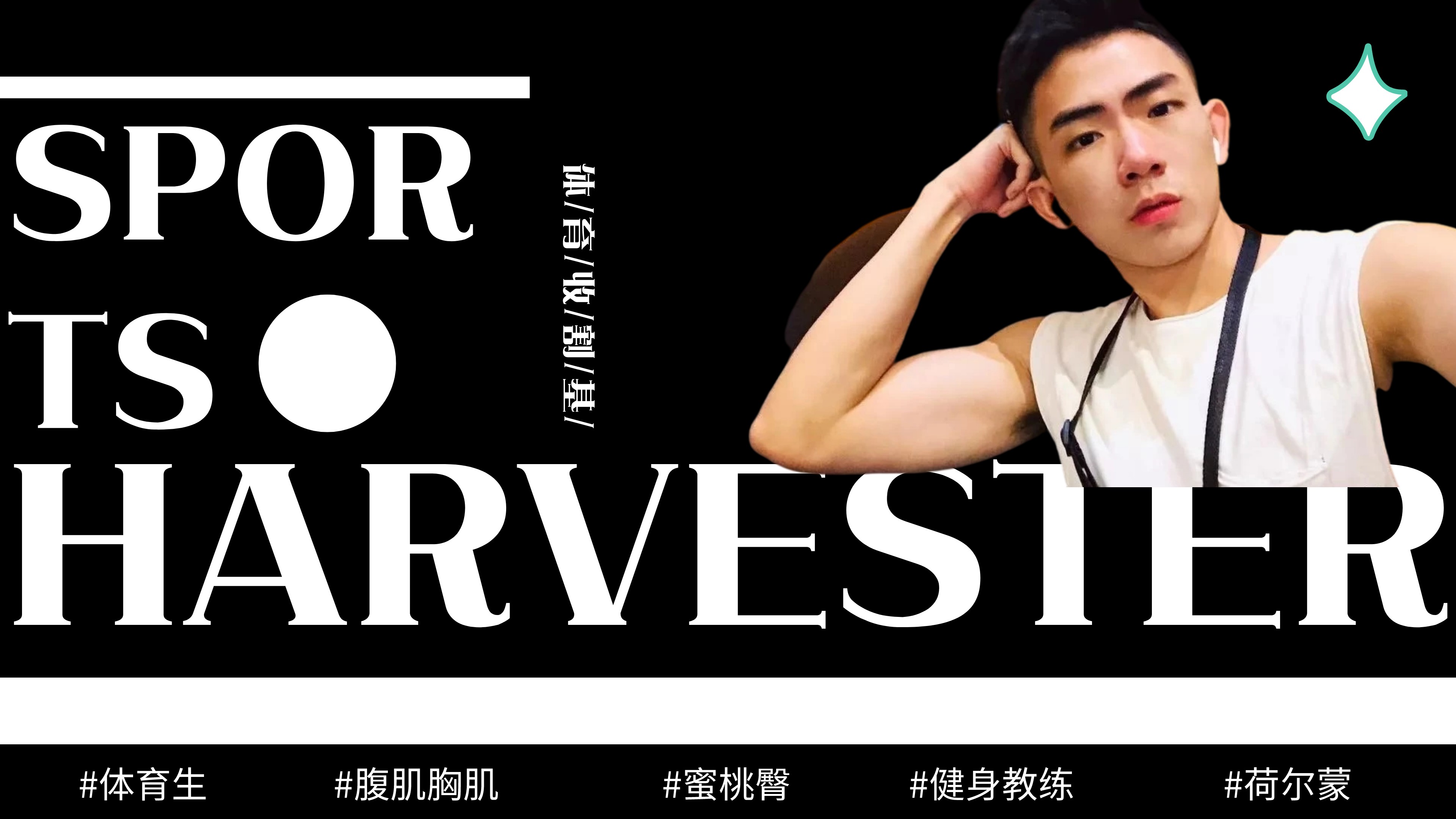 网友拍到穿校服高中生和青春擦肩,网友地铁上拍下的一幕