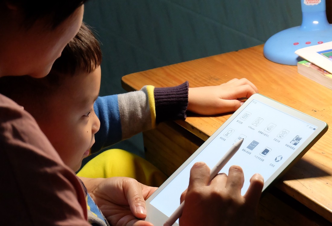 大屏电子书新标杆墨案W8电子书让你过目不忘的纸书伴侣