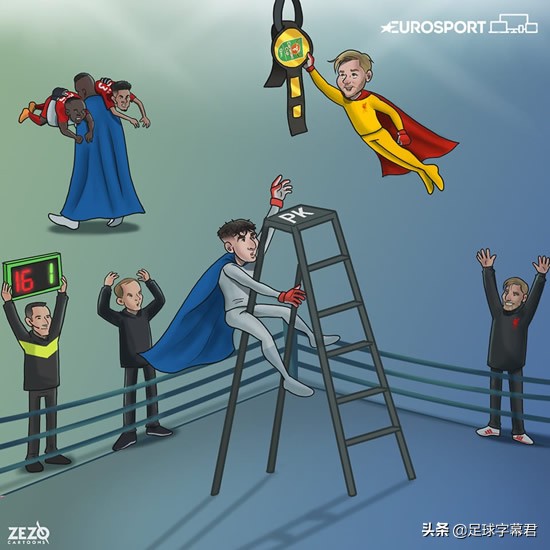 每日足坛趣图,每日足坛趣图埃弗顿逆转上岸