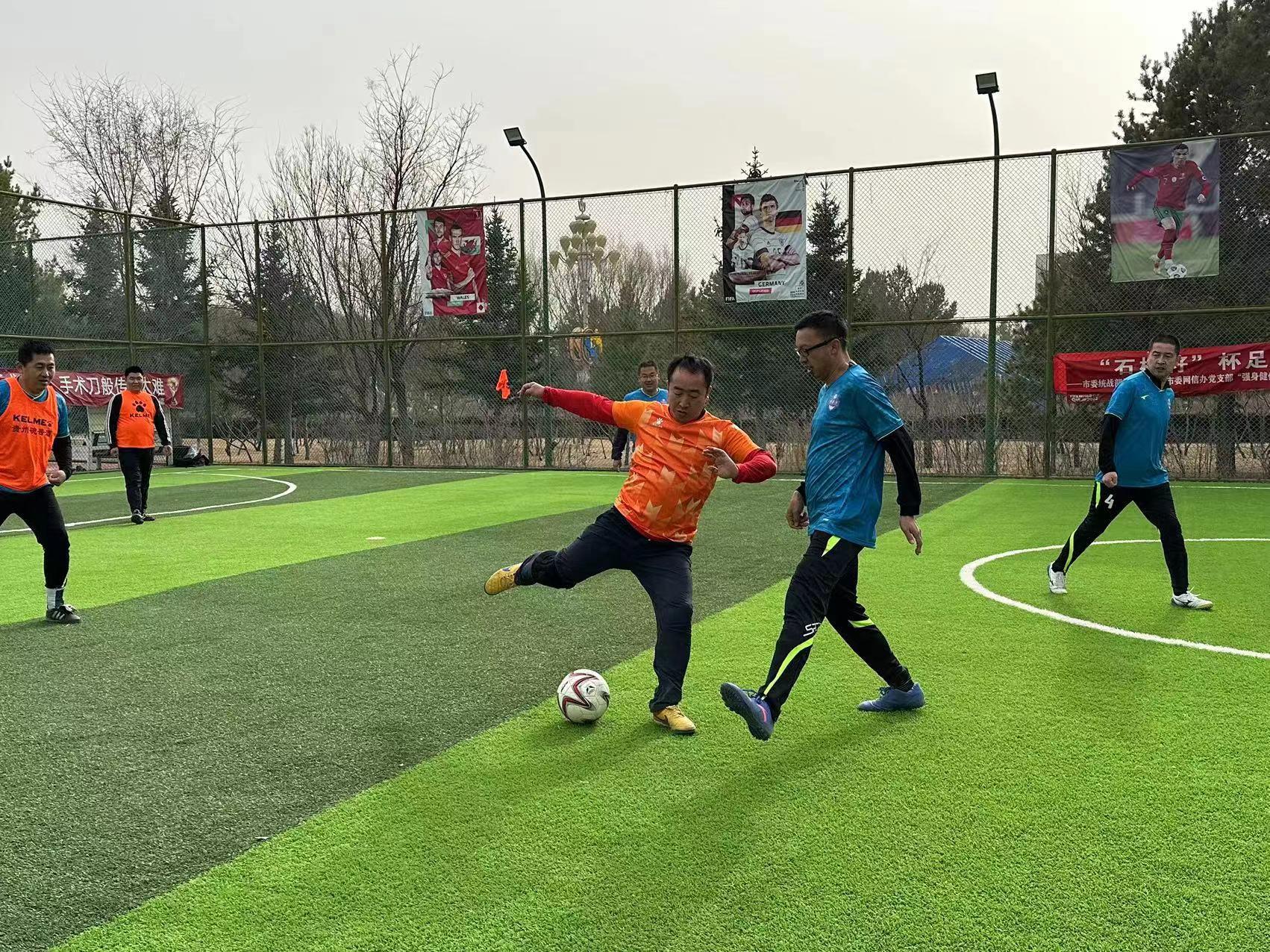 鄂尔多斯全民健身中心比赛,鄂尔多斯健身比赛