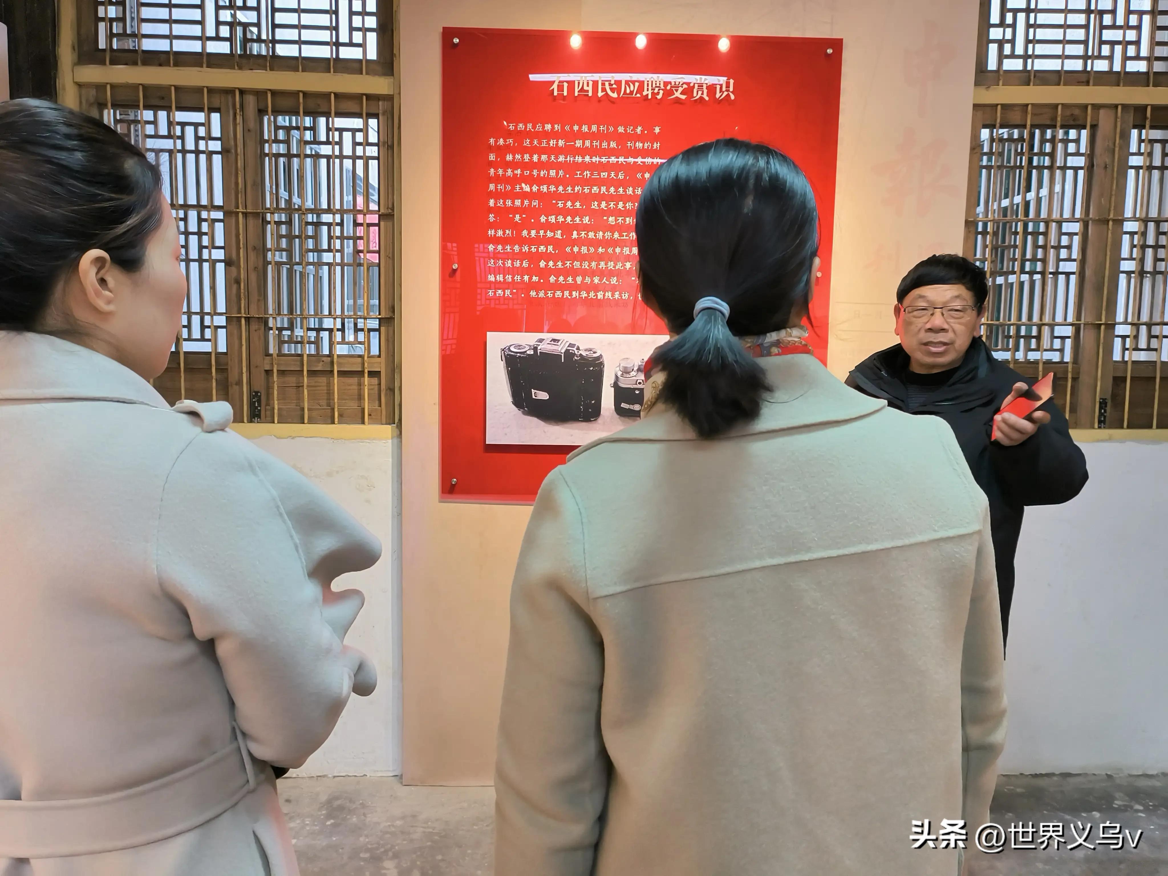 中华诗文丨浦江采风：金海诗歌／步吴文军《义浦同城有感》韵