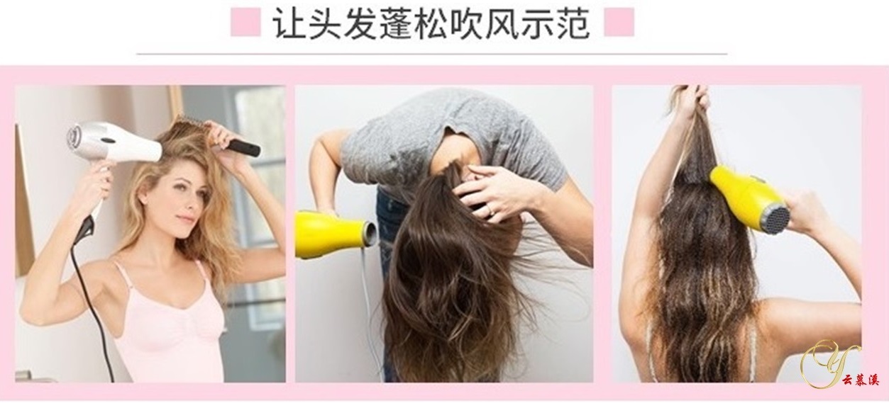 如何让发型时尚起来有光泽,让头发蓬松一点点的发型