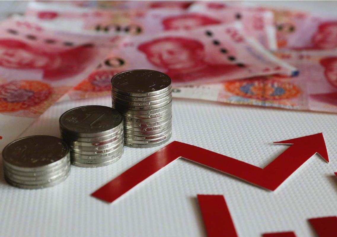 货币与经济和生产力的关系,试述货币在经济发展中的重要作用