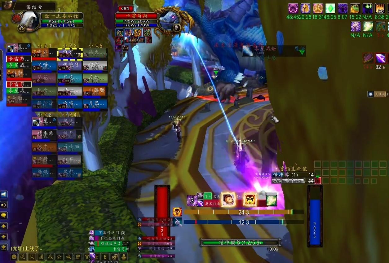 暴雪会不会放弃魔兽世界,暴雪会放弃星际与魔兽吗