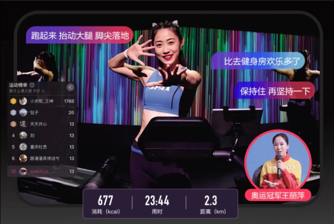 最实用家用健身器材单车,健身器材动感单车使用说明