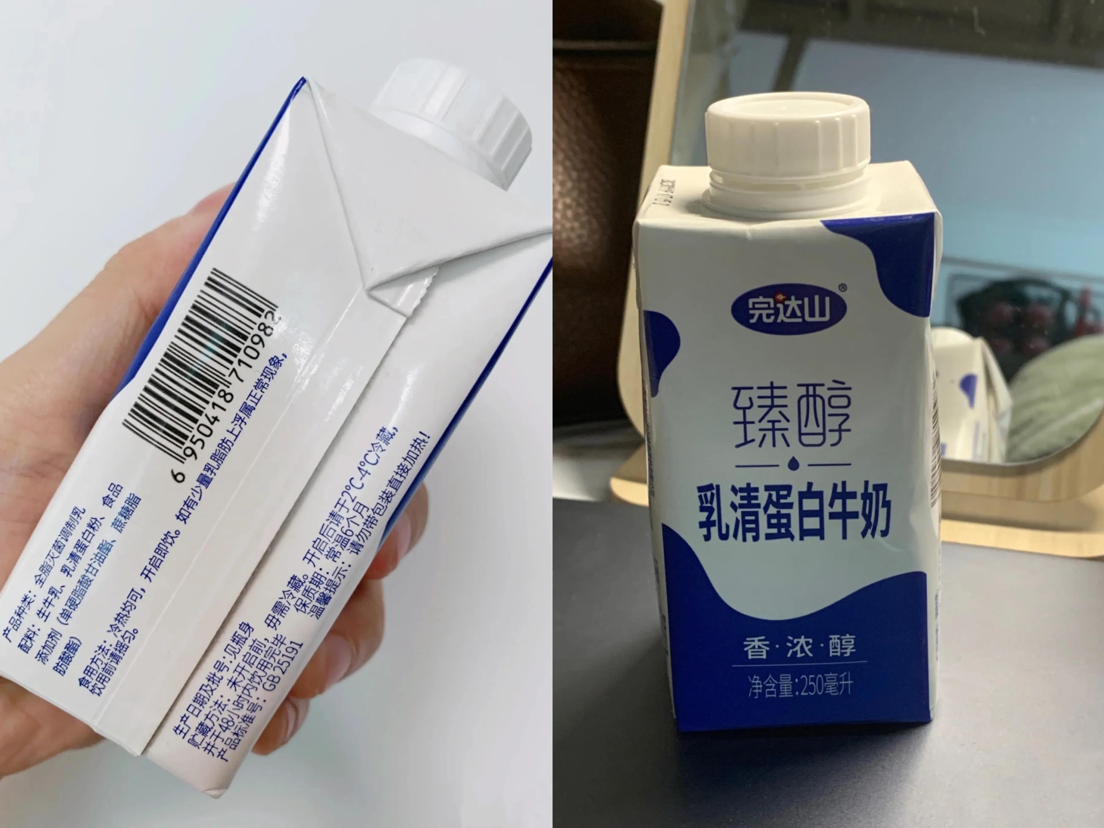 中国人喝什么牛奶好,中国人最适合牛奶还是豆浆