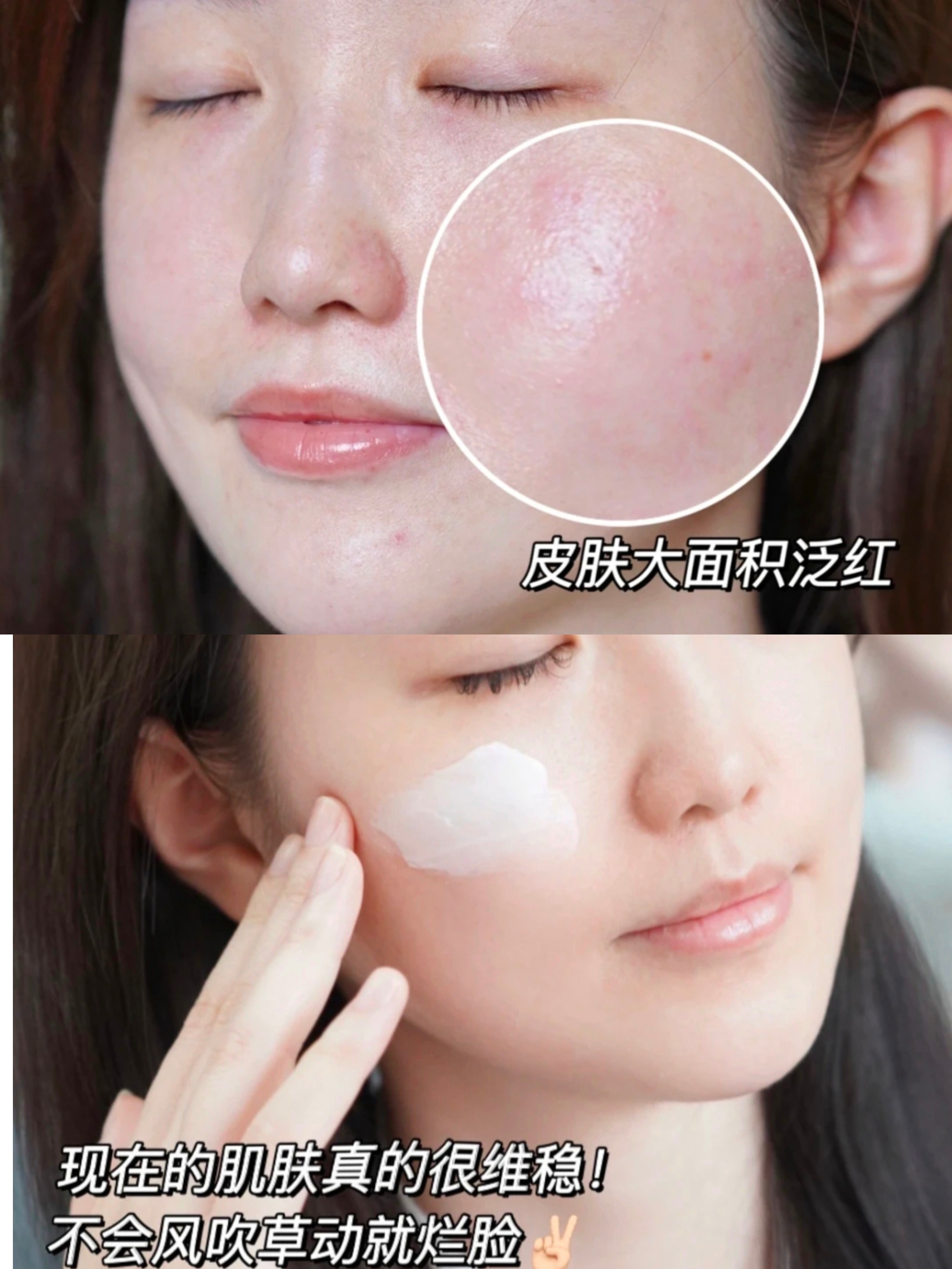 金芝堂VC润颜丽妆组合-提高肌肤含水量，让肌肤水润细腻