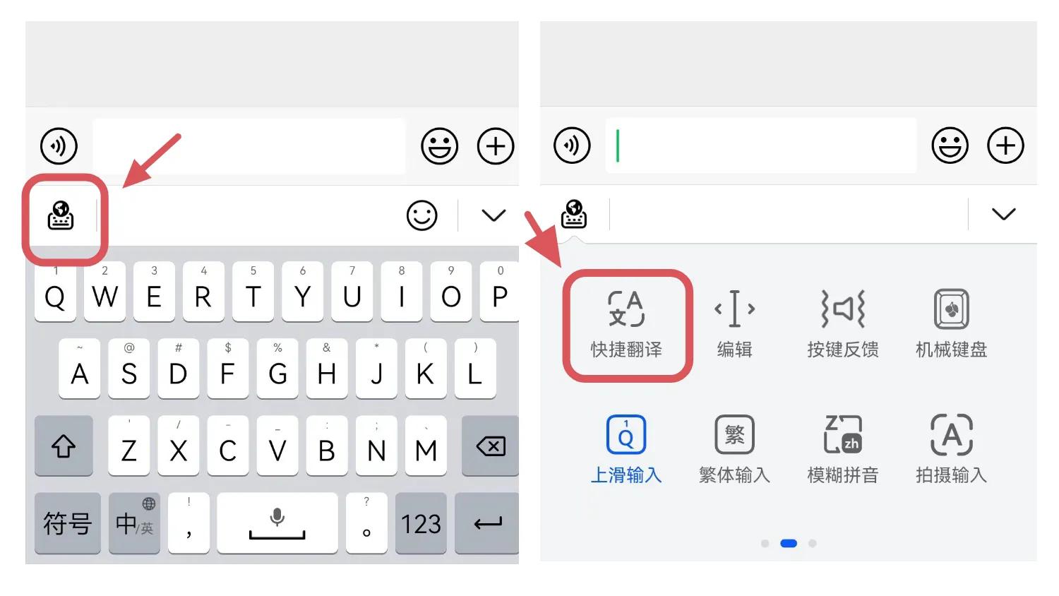 小艺输入法鸿蒙版官方下载,鸿蒙内置小艺输入法怎样设置手写