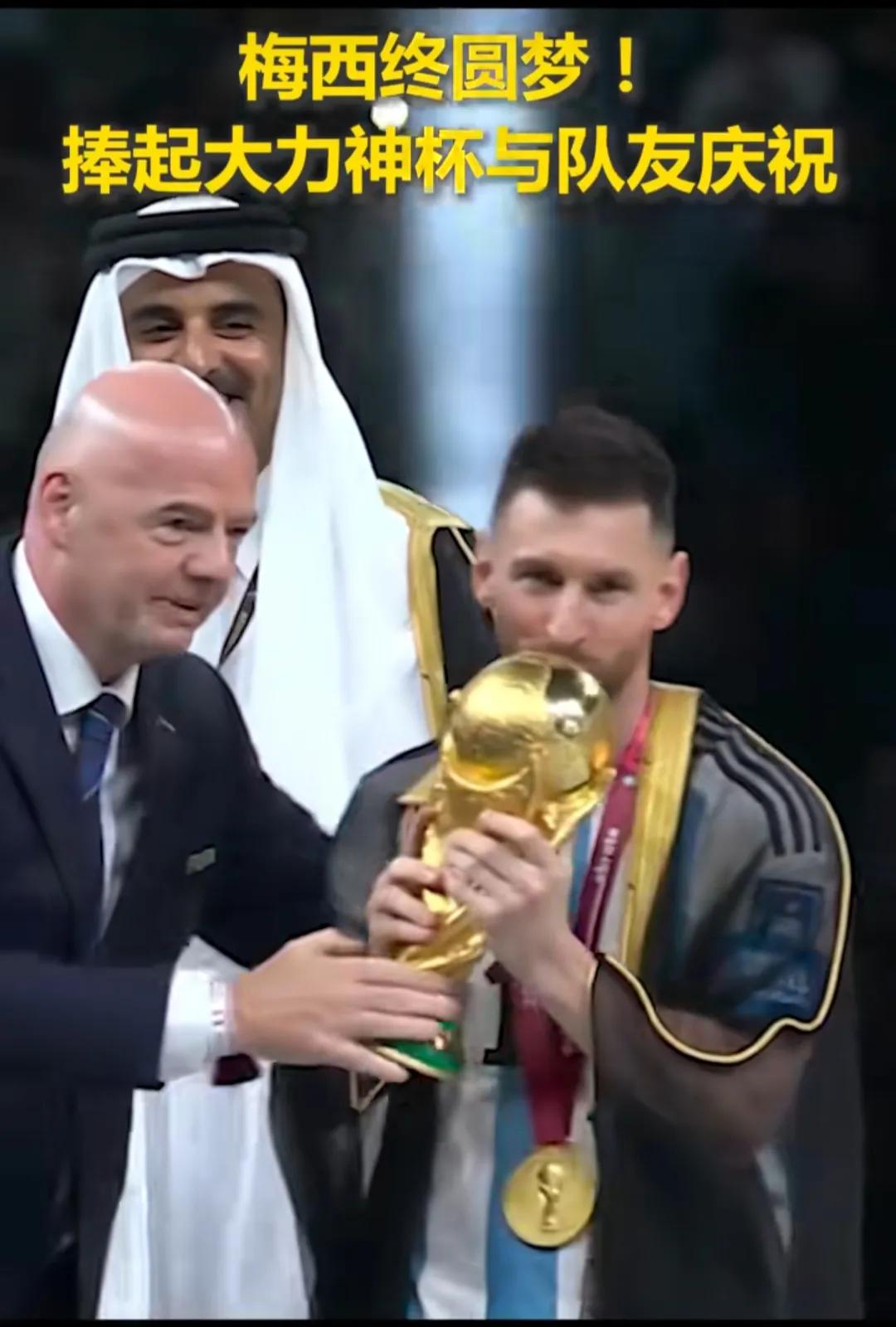 梅西再次突破自己的足球梦想,梅西的足球精神给我们的启示