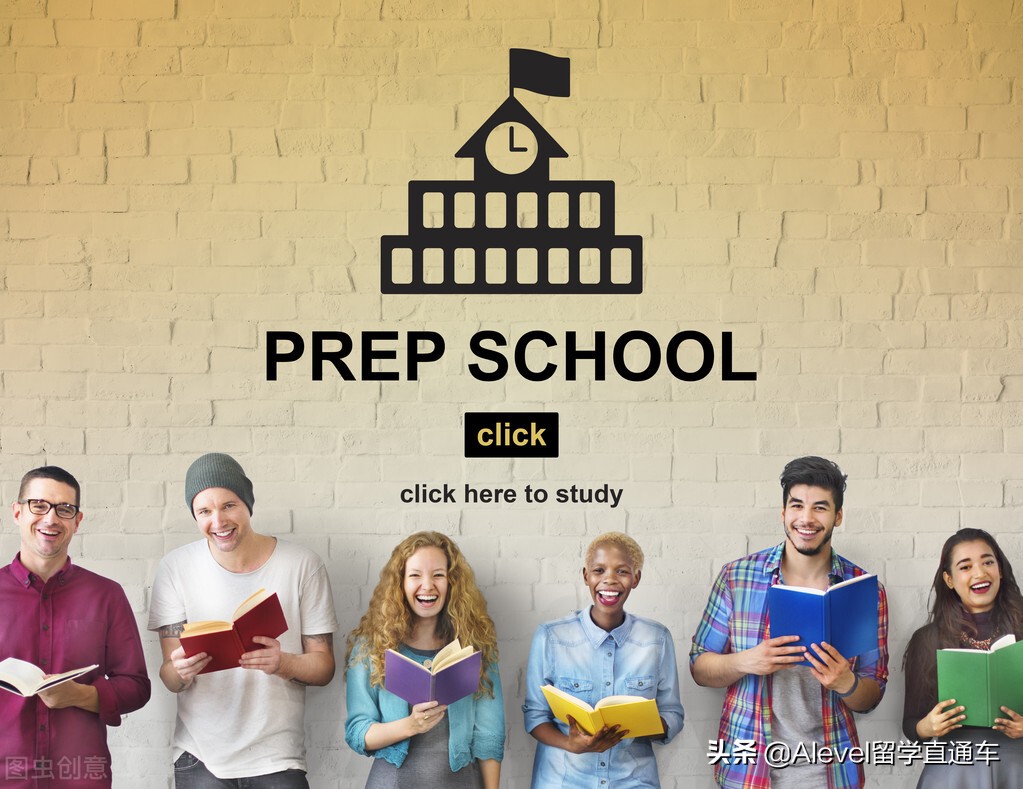 入读英国本科途径：A-Level直接申请和预科有什么区别？