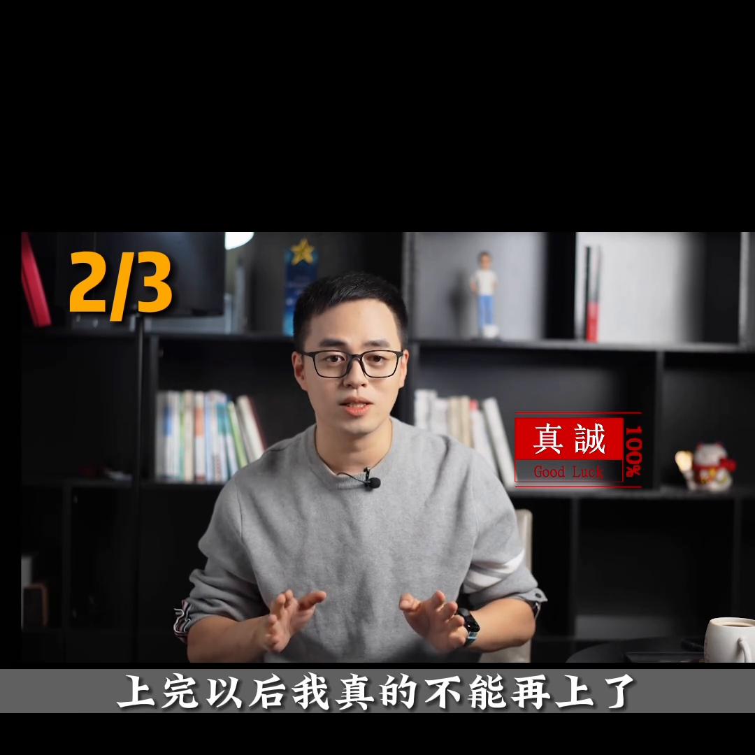 你有在直播间购买商品吗,你有在直播间买过茶叶吗