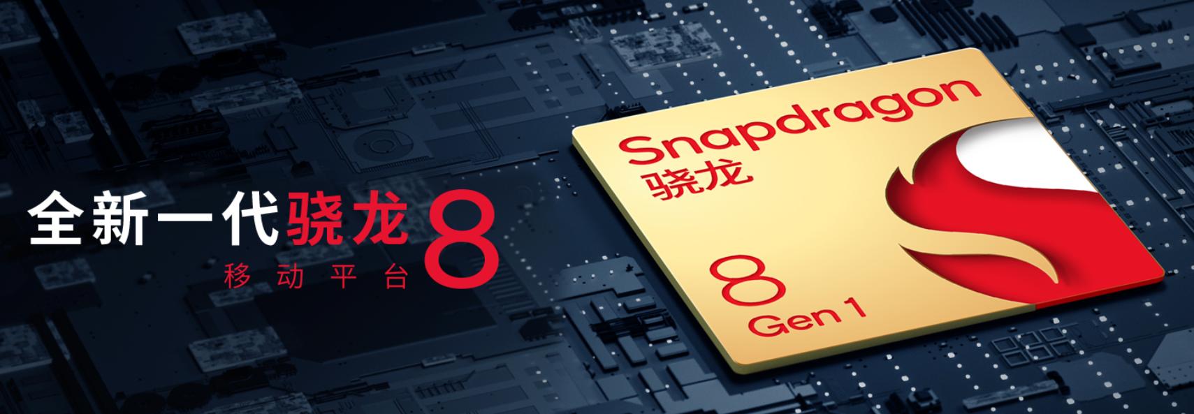 22年安卓旗舰手机推荐,怎么选购去年的旗舰手机