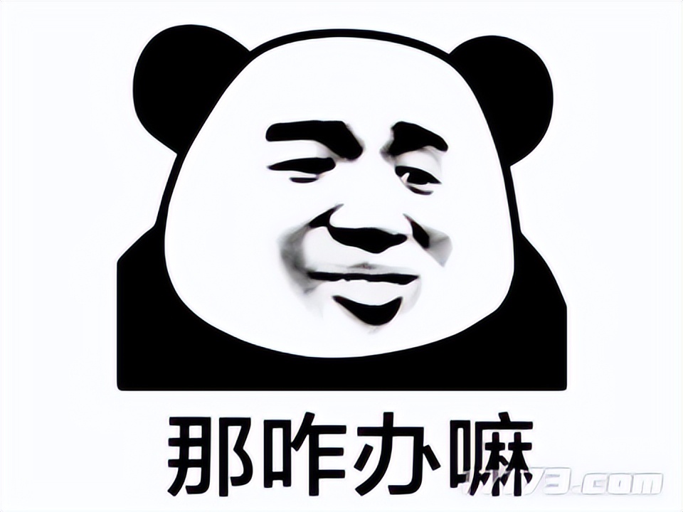 比端游还离谱？腾讯重金拿下黑马IP做手游，开服一个月外挂泛滥