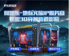 进入元宇宙的步骤,进入元宇宙的条件