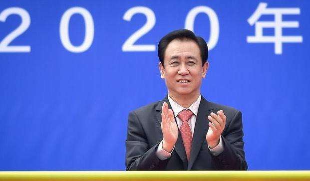 许家印卖香港别墅,许家印卖房卖飞机还债