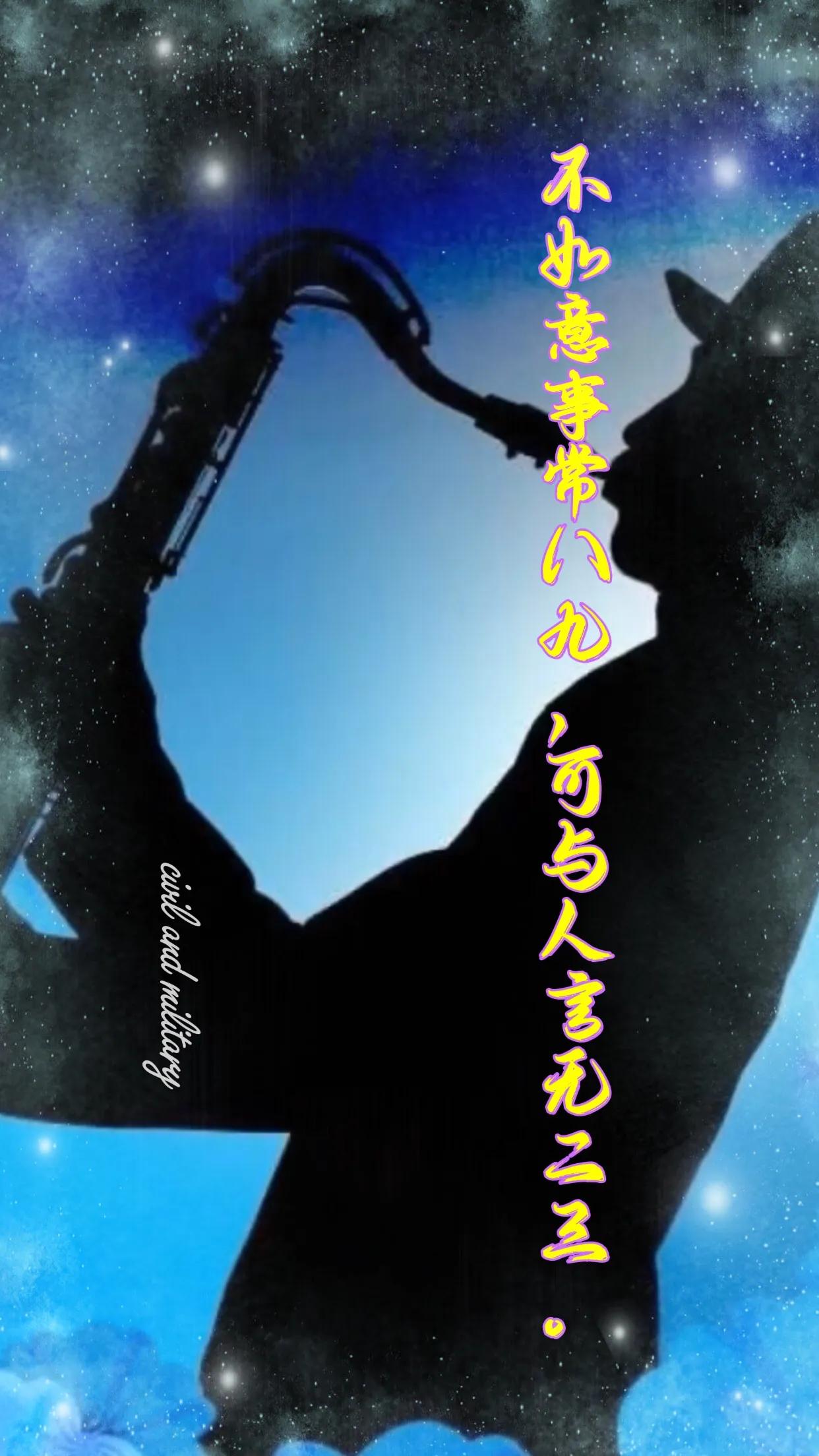 参与话题讨论文案,参与头条热门话题讨论点赞最多