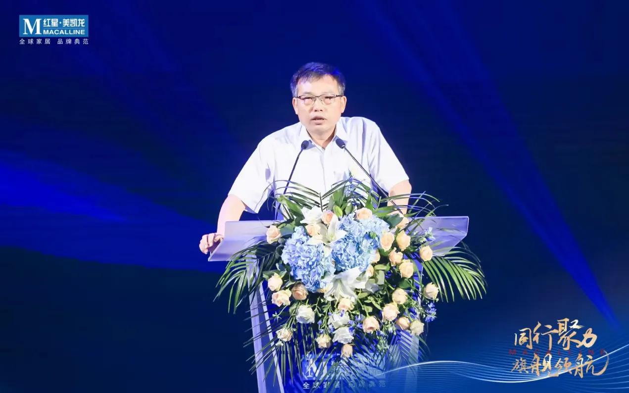 红星美凯龙全球家居1号店旗舰店,江西红星美凯龙1号店