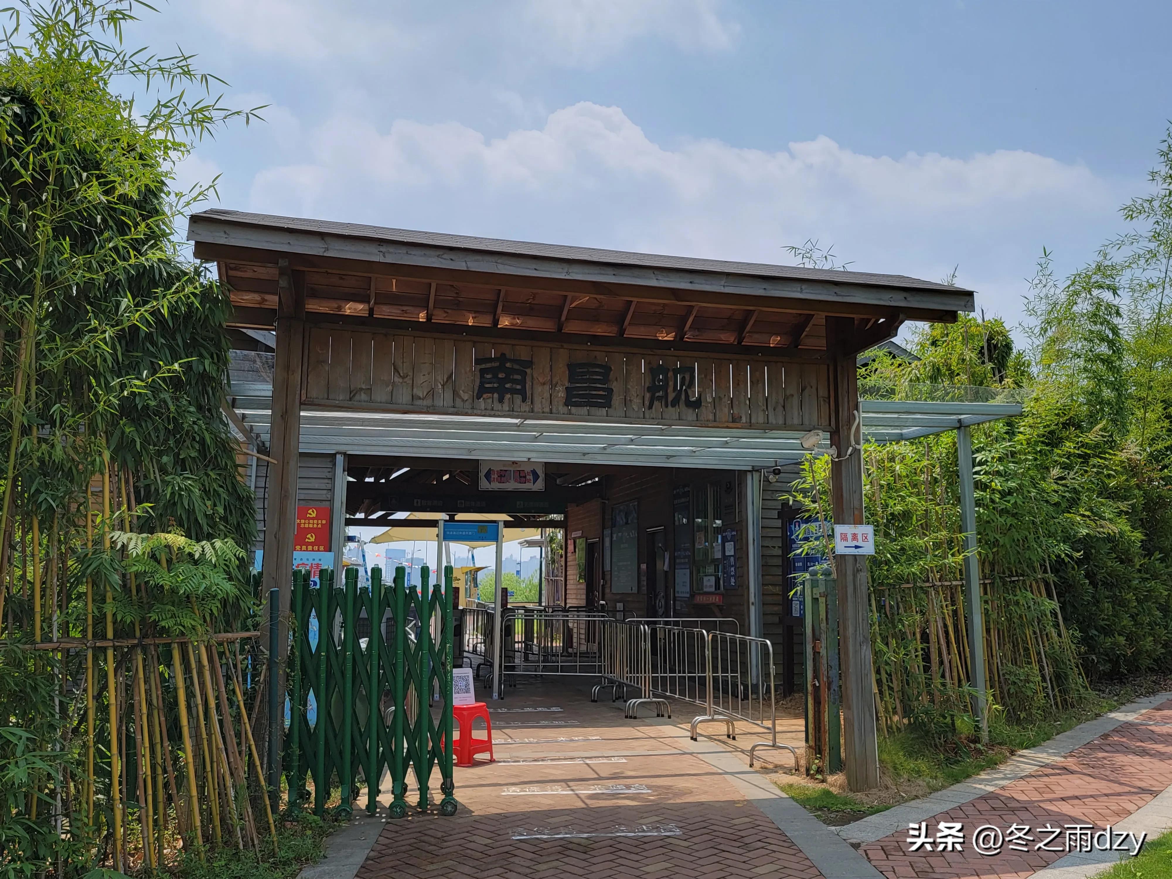 南昌舰主题园凤凰洲湿地公园,凤凰洲建军广场