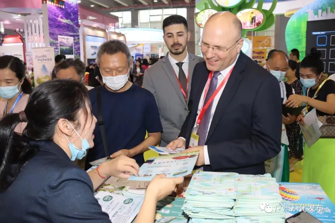 广州国际旅游展览会,广州国际旅游产业展