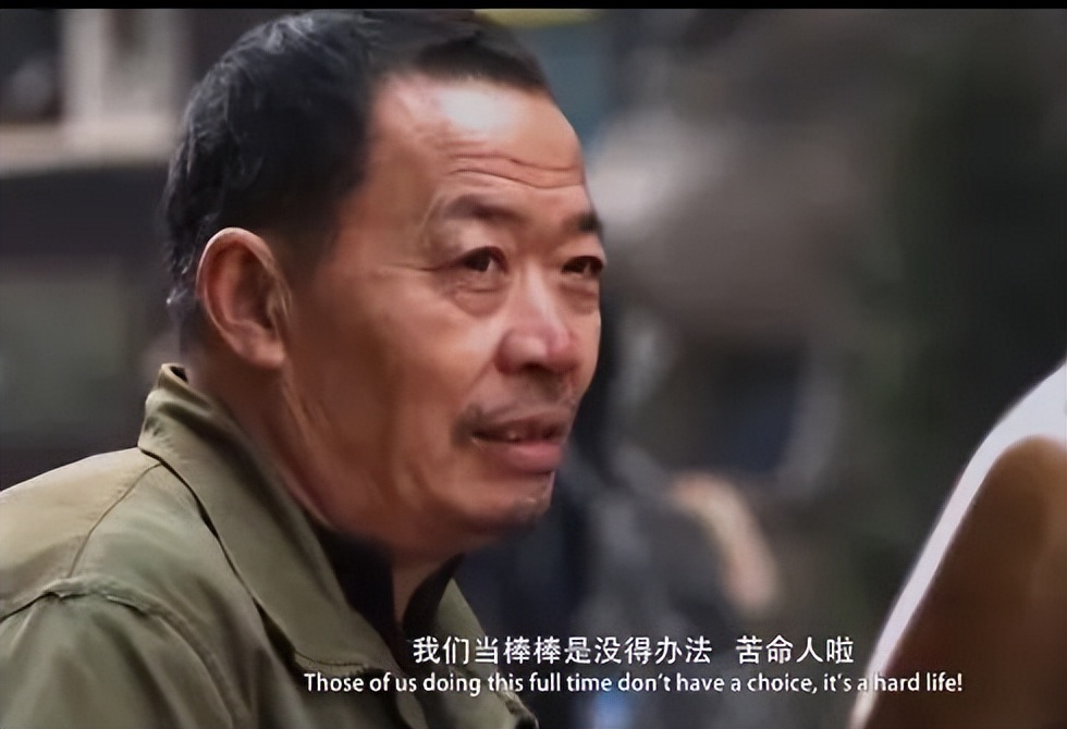 英国最大的冤案是谁,中国历史最大的冤案