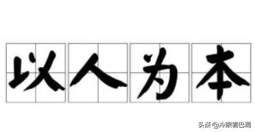 火了!小学肄业大叔靠收废品赚取重庆几套房几辆车,真是很励志