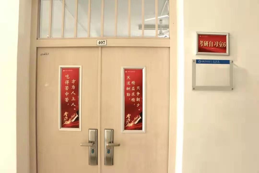 新华学院最新事件,安徽新华学院最新事件