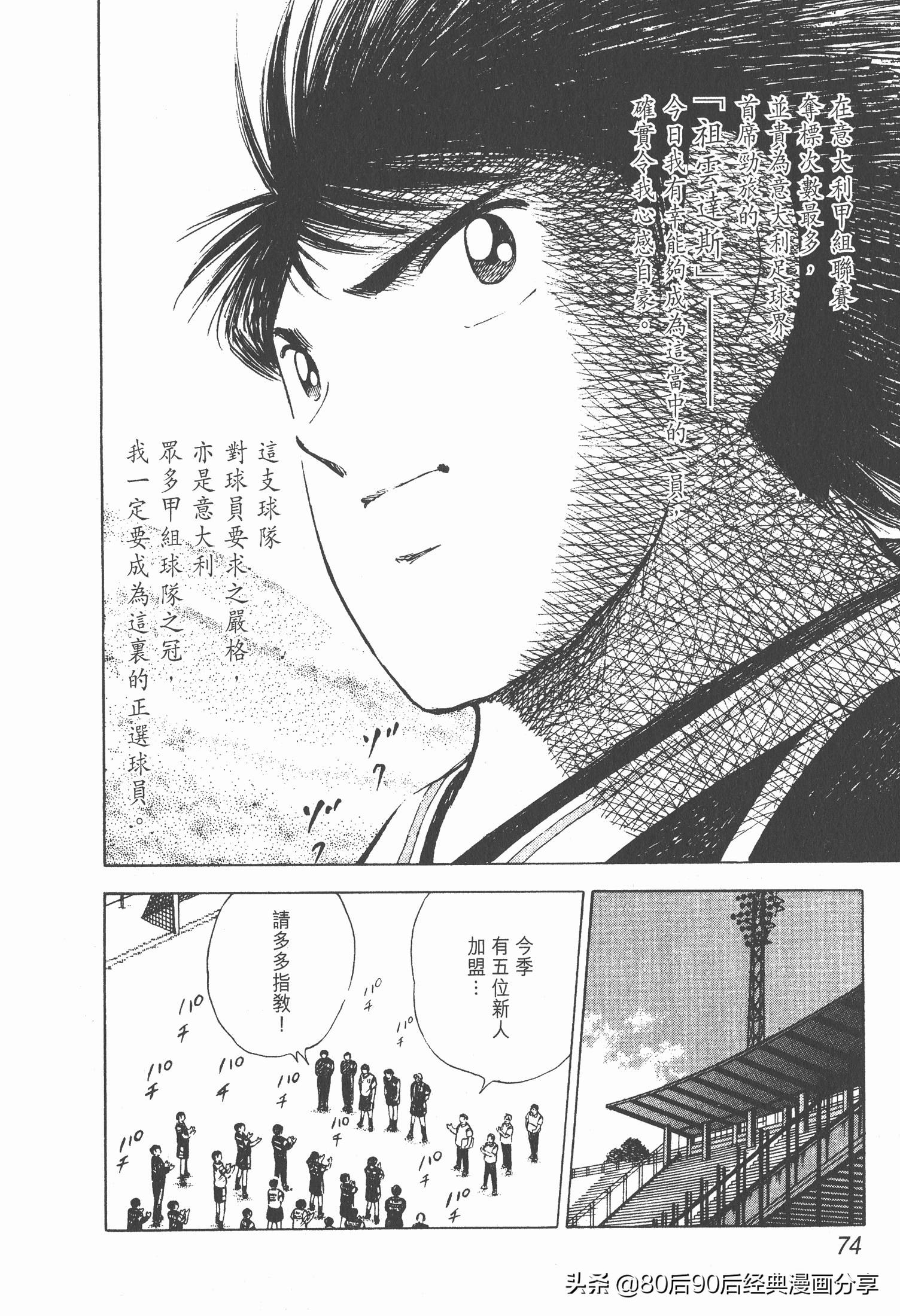 瓒崇悆灏忓皢roadto2002婕敾,roadto2002