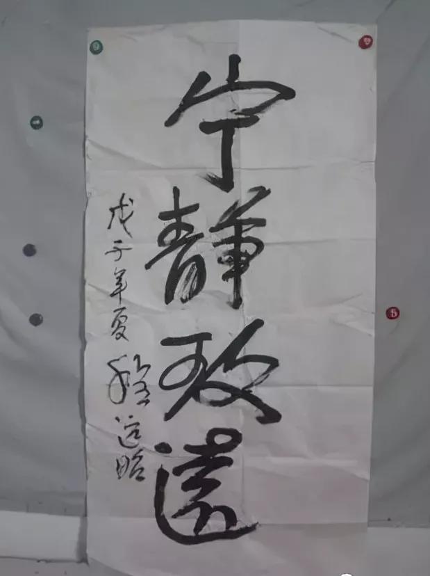 任正非致信母校,任正非新春致信母校校训