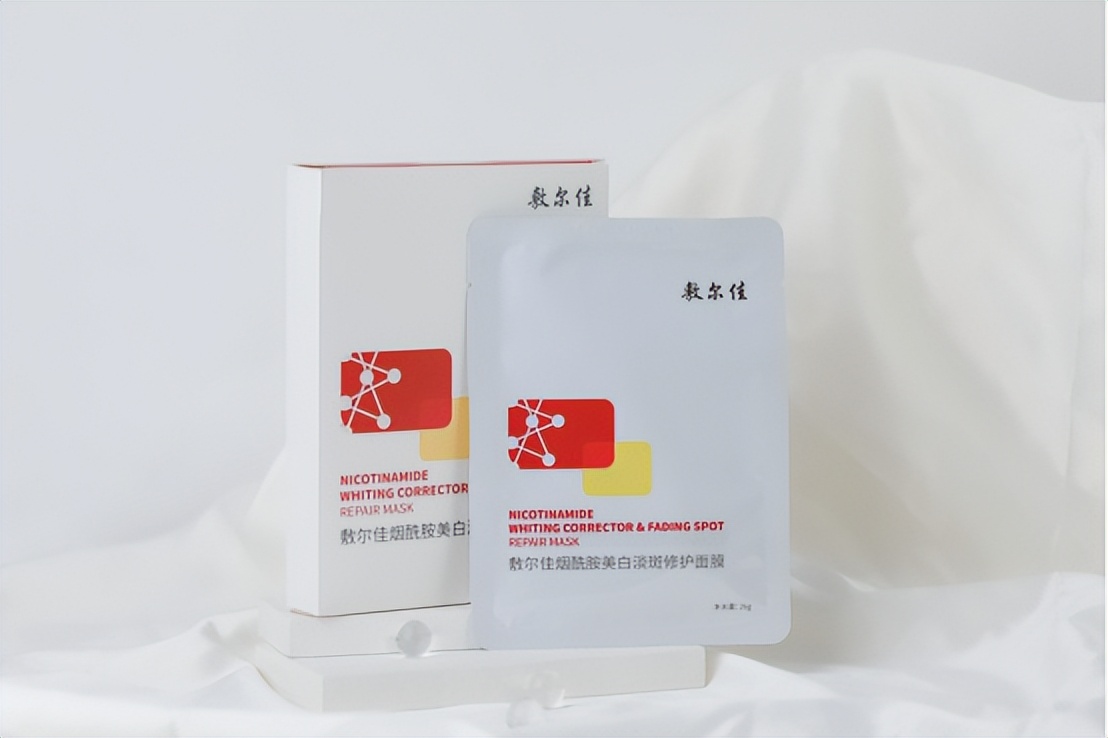 美白是用美白面膜还是补水面膜,美白补水用什么面膜效果好