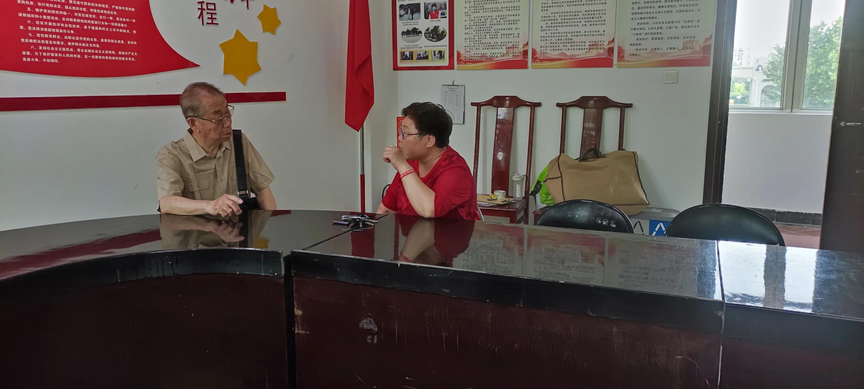 「文明快讯」深学笃用文明行动（5月19日）