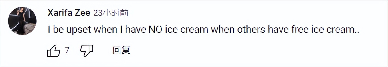 外国人对冰淇淋事件的态度,外国人评论冰淇淋历史