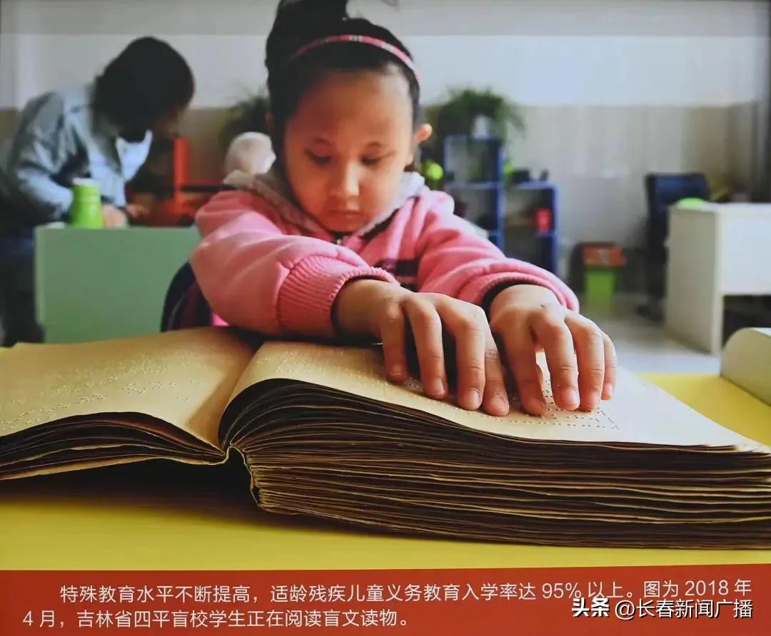 喜迎二十大奋进新征程视频短片,喜迎二十大奋进新征程表演视频