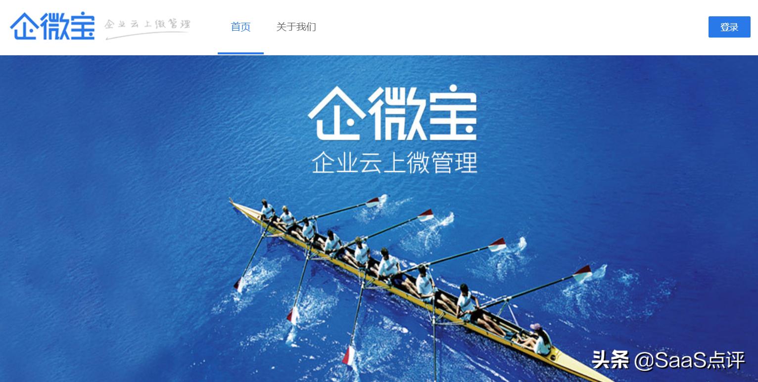 探马scrm系统怎么收费,探马scrm演示