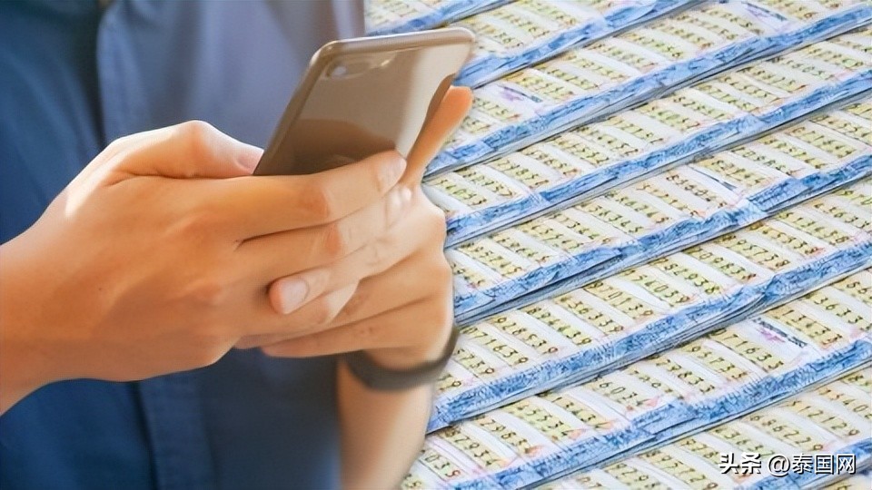 泰国彩票中奖最新消息,泰国彩票最高金额