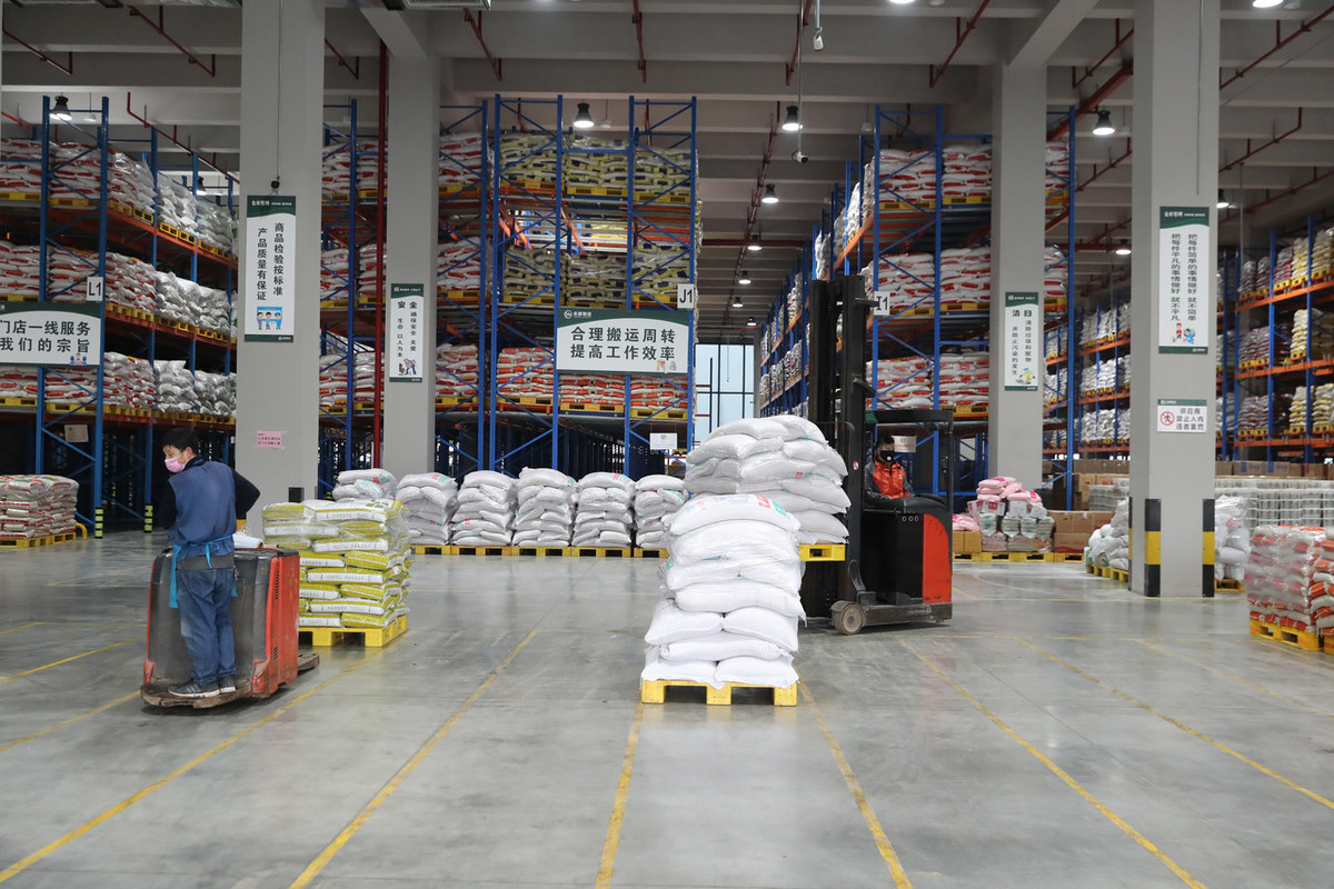 如何快速掌握仓库整体运作,公司仓库比较小如何做仓库管理