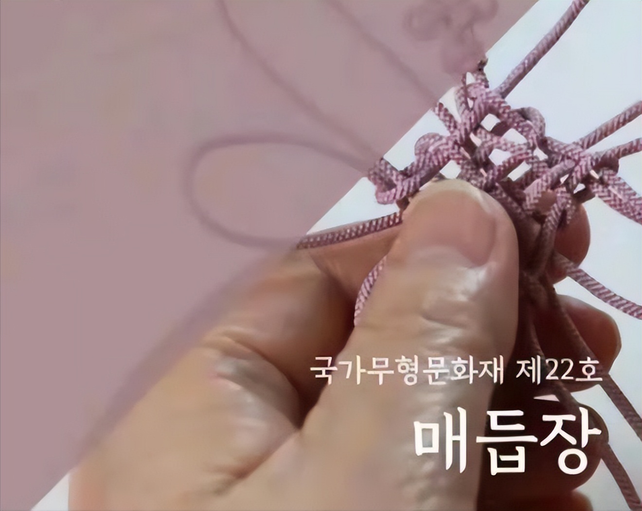 又被偷？韩国千年文化展竟现“中国结”却早被改名“韩国结”