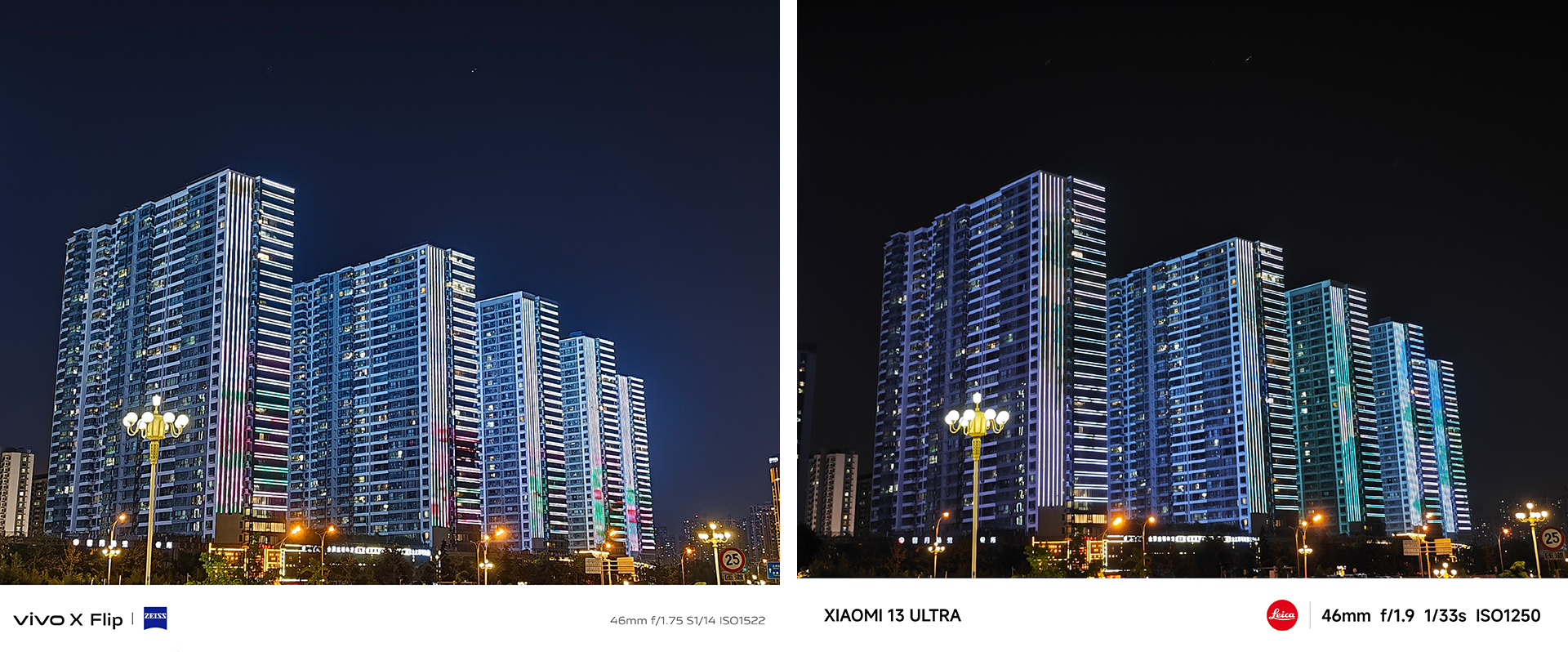 小米13ultra和遥遥领先对比,小米13ultra全面评测