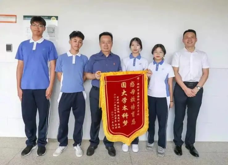 深圳公办中职排名前十的学校,深圳最好的排名第一的中职学校