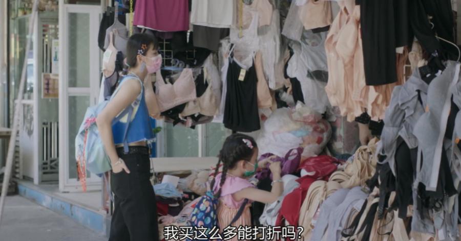 一开口就要被捂嘴?成年人难以启齿的禁忌话题,还得是她才有胆拍