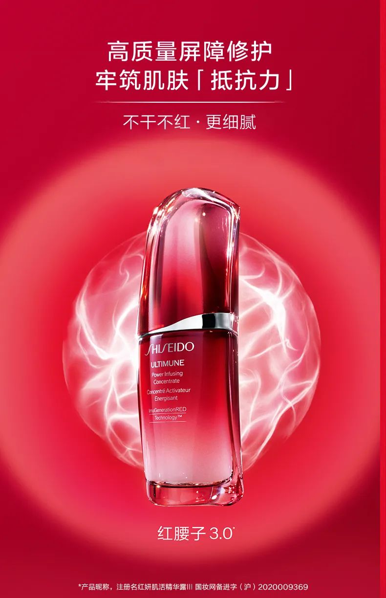 热门大牌精华怎么选好用,热门精华怎么选