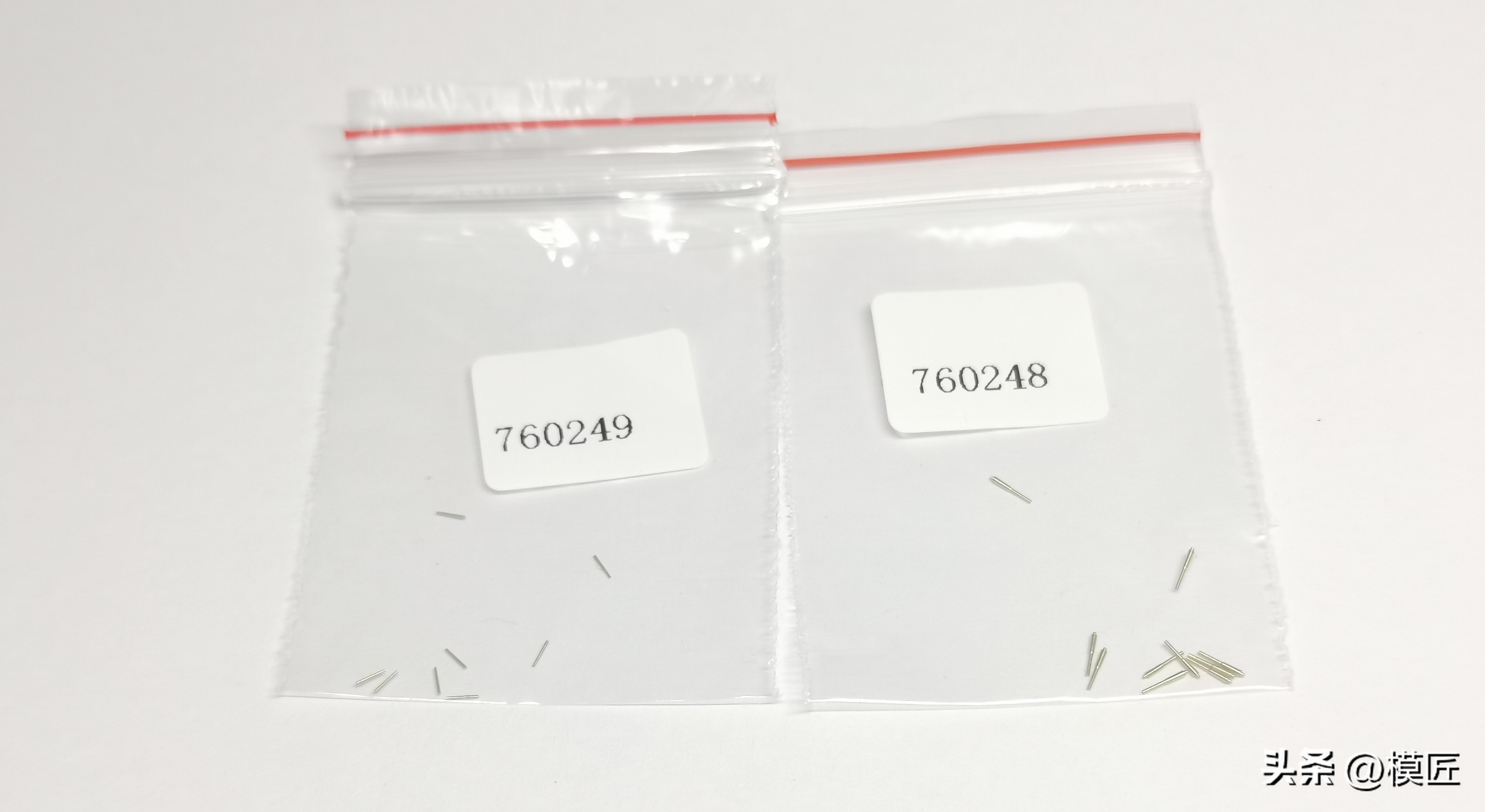 鹰翔1/700德国海军埃姆登号巡洋舰开盒测评