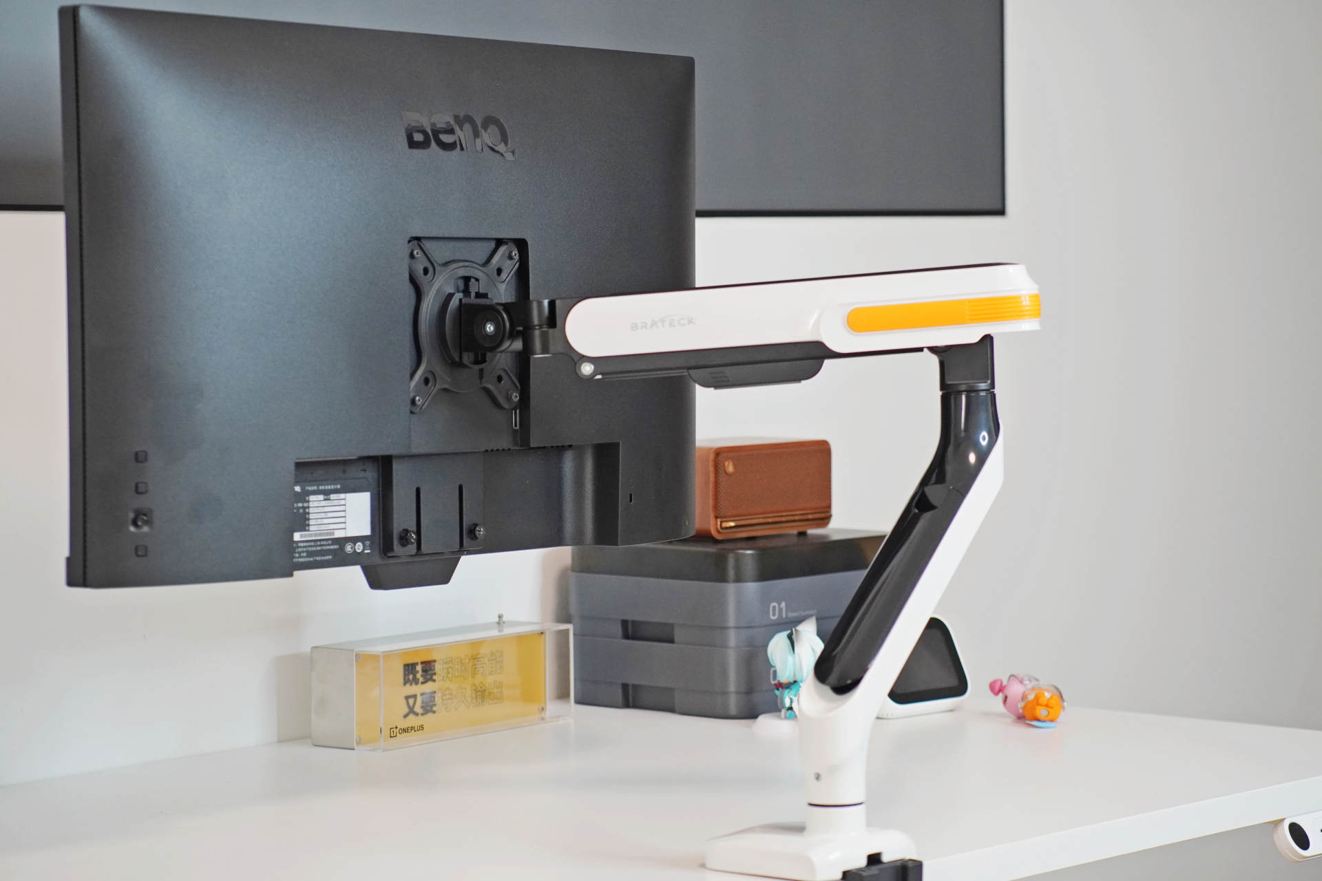 北弧显示器支架e700max,北弧显示器E580