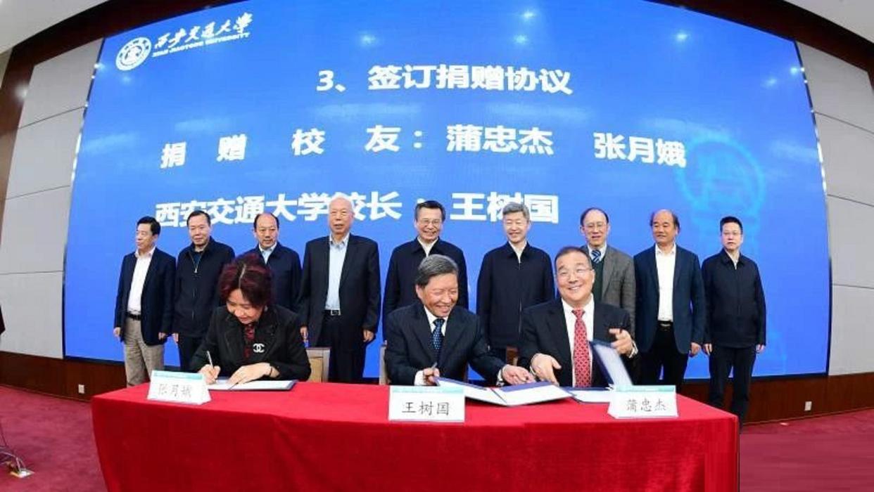 探秘陕西“西乡首富”发家史：控制48家企业，市值437.24亿